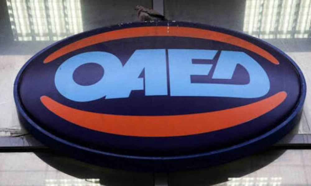 ΟΑΕΔ: Ξεκινά τη Δευτέρα η καταβολή του επιδόματος των 400 ευρώ